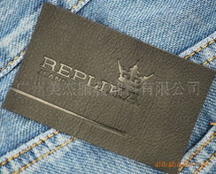 廣州美杰服裝輔料 專業針織輔料產品全覽